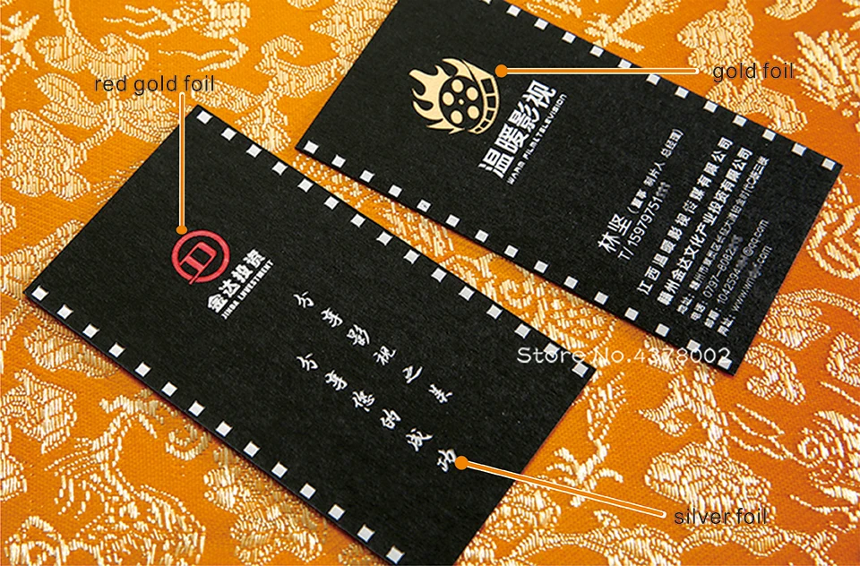300g3