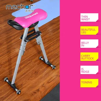 

Outdoor New Upgrade Dancing Exercise Equipment Indoor Comprehensive Training Device For Thin Waist Beautiful Legs Body Sculpting