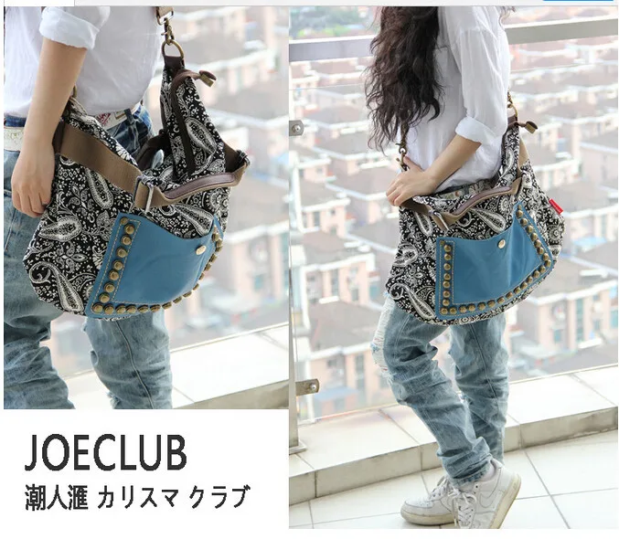 High Quality bag print