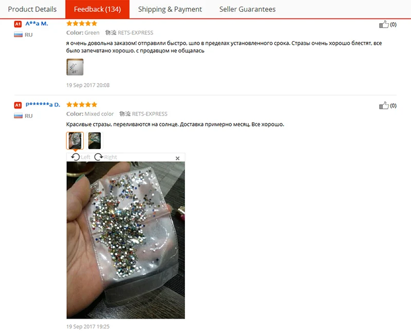 Crystal Flat Back Rhinestones (27)