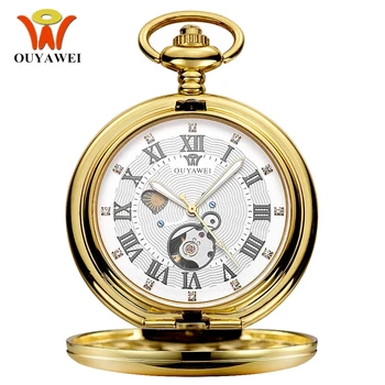 

NEW Luxury OUYAWEI Mechanical Pocket Watches Men Full Steel Case Pocket Fob Watch Analog Gold White Dial Steampunk Vintage Clock