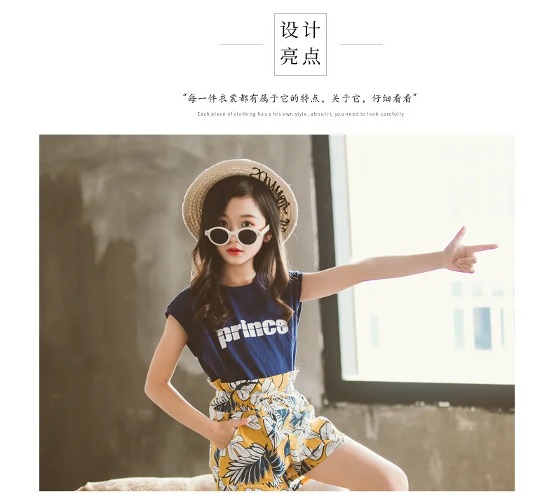 Children Holiday Party Wear Costume Outfits Fashion Summer T-shirt Pants New Letter Top Floral Shorts Children Clothes Sets