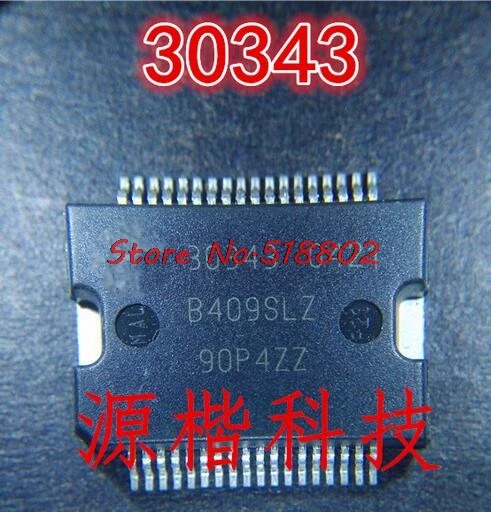 

10pcs/lot 30343 supply IC chip For ME7.5 M797 V-olkswagen Golf car engine computer board Chips ssop-36 In Stock