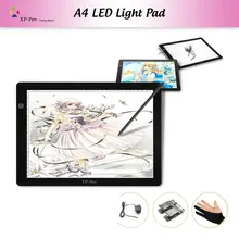 XP-Ручка A4 18 «LED Art craft Трассировки Light Pad Light Box Drawing Pad Копию Доски X-ray Pad со Скрепками и анти-обрастания Перчатки