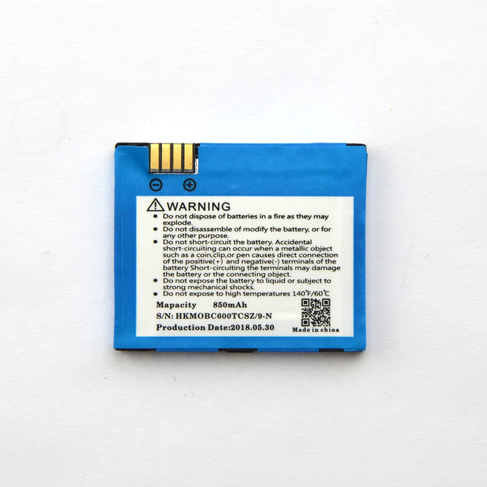 motorola BC50 2