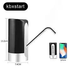 Wireless Electric Water Dispenser Mini Water Pump Cold Drinking Automatic Water Pump For Bottle USB Charging Wireless Electric Water Dispenser Mini Water Pump Cold Drinking Automatic Water Pump For Bottle USB Charging