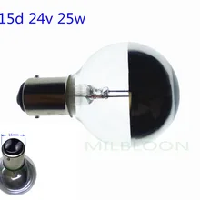 Ba15d 15mm 24 V 25 W Медицинский свет без тени лампы вставка по одной кнопке Отверстие холодный свет лампа лампочка хирургического светильника 24 v B15