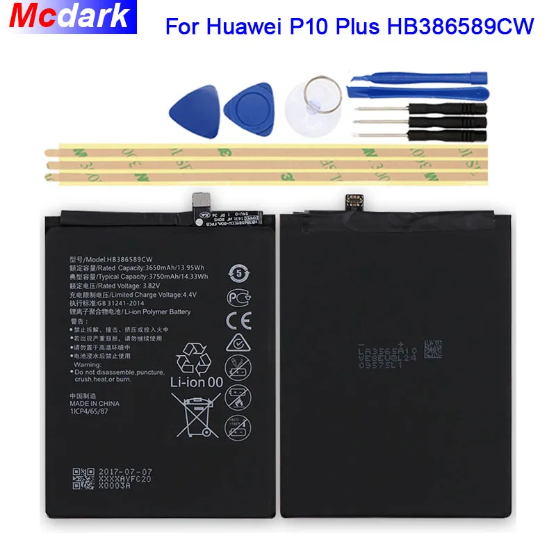 Аккумулятор Mcdark HB386589CW для Huawei P10 Plus 3750 мАч|Аккумуляторы мобильных телефонов| |