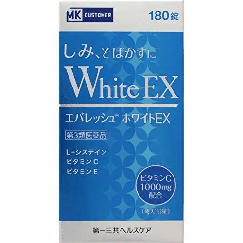 

MKM Everesh White EX 180 Tablets Skin Whitening Freckles From Japan