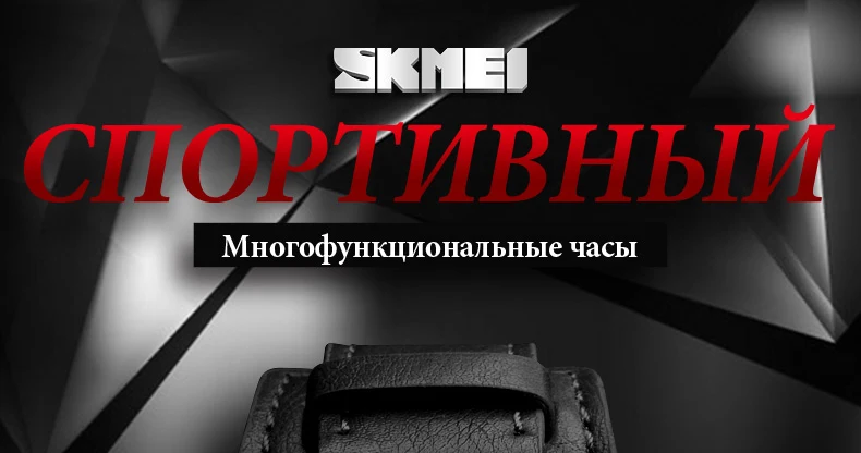 9165-Russian_01