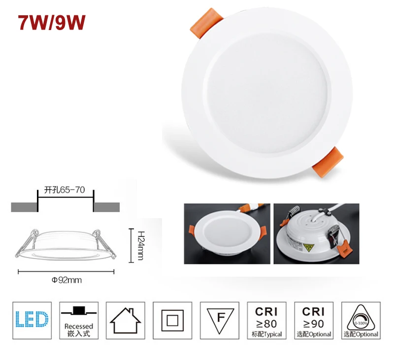 7 Вт, 9 Вт, 12 Вт, светодиодный светильник, белый корпус, круглая Встраиваемая лампа, 220 В, светодиодный светильник для спальни, кухни, внутреннего освещения, Светодиодный точечный светильник