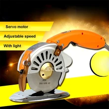 C-100C Servo Motor Round Knife Cloth Fabric Cutting Machine Electric Scissors Cloth Cutter Cutting Machine 110V-220V 3.6-250W