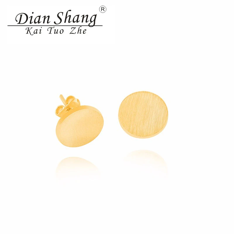 DIANSHANGKAITUOZHE 10 пар рождественские подарки розовое золото матовый круг серьги простые серьги-гвоздики диски для женщин лучший друг подарок