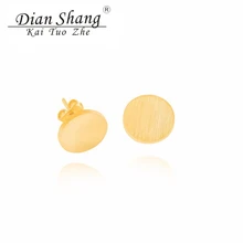 DIANSHANGKAITUOZHE 10 пар рождественские подарки розовое золото матовый круг серьги простые серьги-гвоздики диски для женщин лучший друг подарок