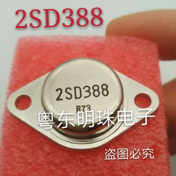 

1PCS/LOT 2SD388 2SB541 TO-3 100% New orginal