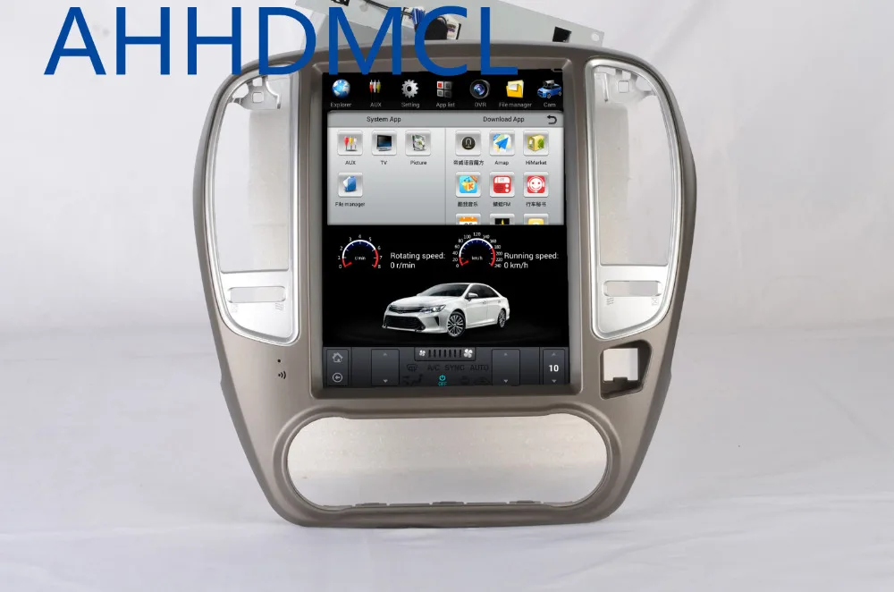 Flash Deal Car PC PAD Tesla Style Multimedia Player Android 7.1 GPS For Nissan Sylphy 2005 2006 2007 2008 2009 2010 2011 2012 4