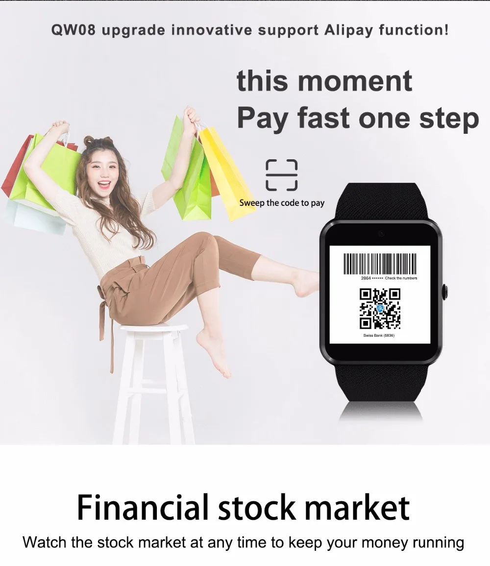 qw08 smartwatch price