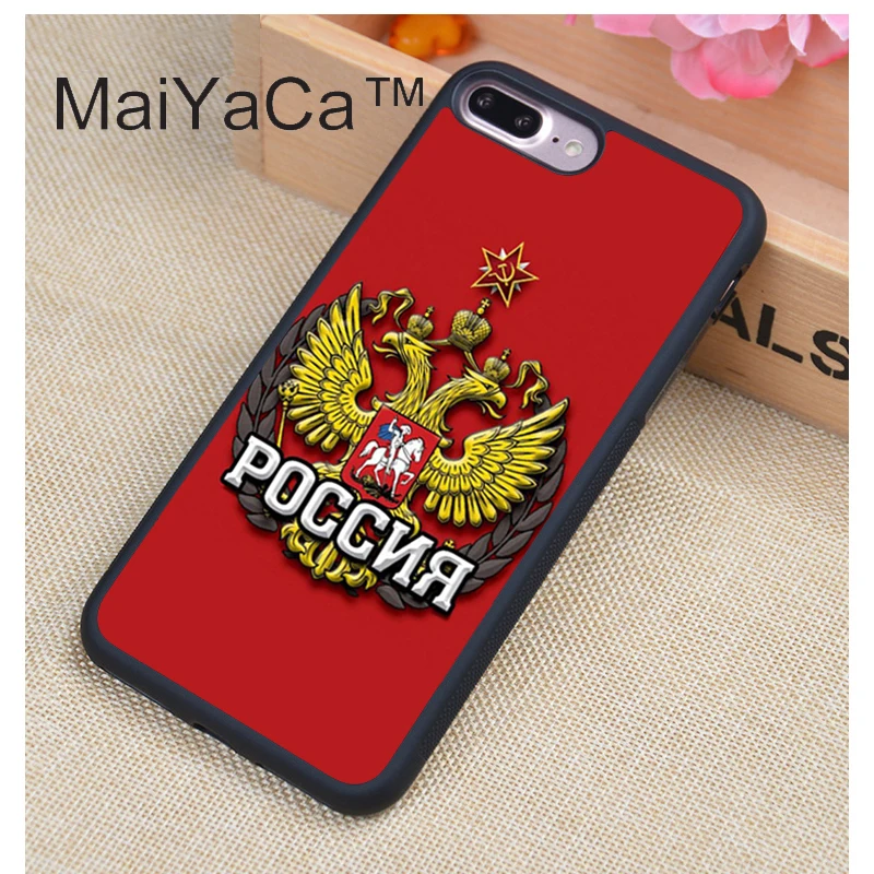 156_L1018_Russian coat of arms Flag Cases Cover Capa For Sony Xperia M2 M4 M5 C C3
