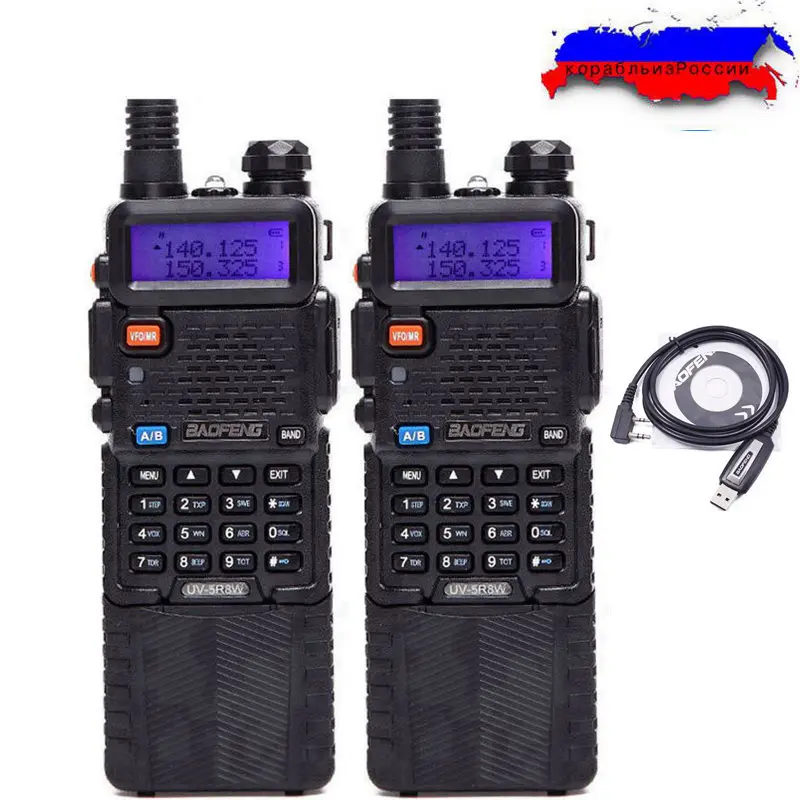 2 шт. Baofeng UV-5R 8 Вт Высокая мощность 10 км диапазон uhf/vhf рация 3800 мАч батарея обновление 8 Вт UV5R КВ трансивер - Цвет: add a usb cable