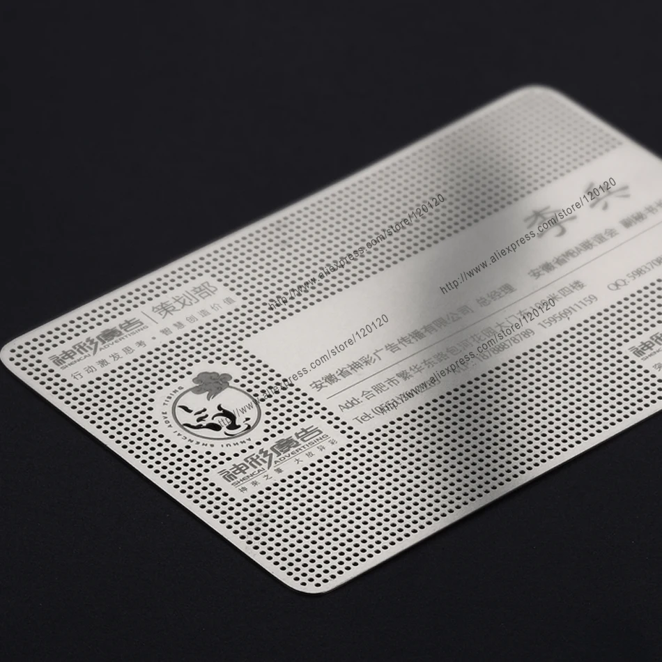 

Personalized quality stainless steel business metal card