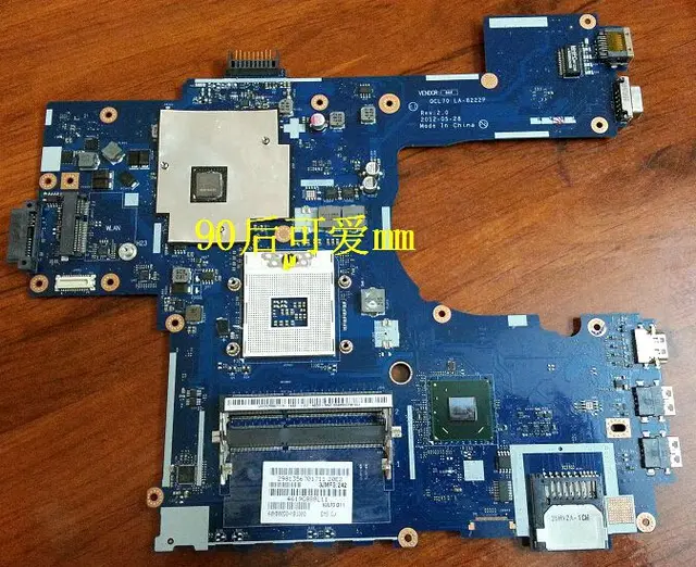 ASUS K75VM INTEL CHIPSET WINDOWS XP DRIVER DOWNLOAD
