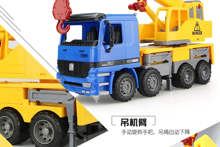 Детский Большой инерционный кран для мальчика, игрушечный автомобиль, грузовик, модель, звук и светильник