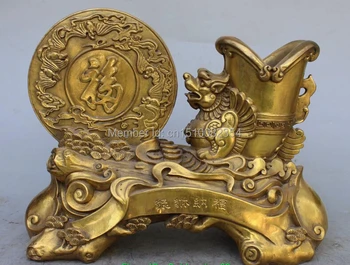 

12" Chinese Bronze Wealth Money Pixiu Kylin Beast Foo Fu Pen Pencil Vase Holder