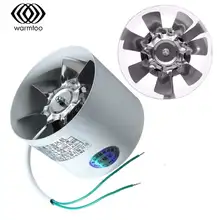 2800R/мин вентилятор канальный вытяжной вентилятор металлический 220V 20 Вт 4 дюймов Встроенный воздуховод выхлопной вентиляционный канал комплектующие для потолочного вентилятора
