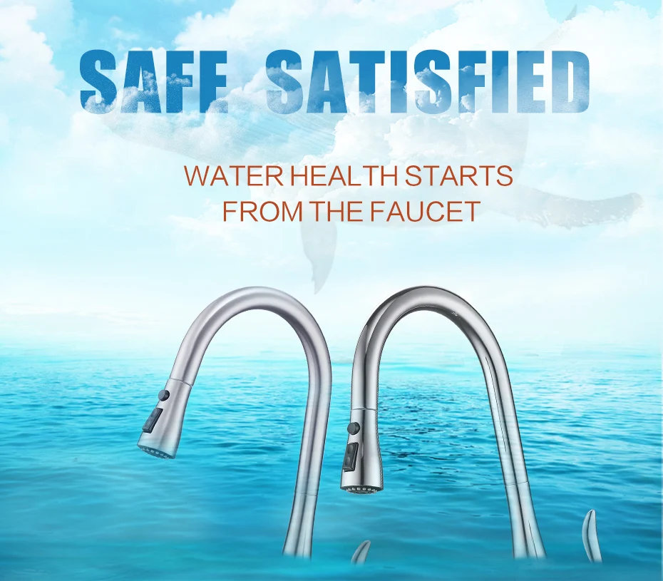 kitchen faucet