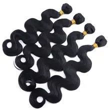 100 gram/pcs Natural black body wave hair available synthetic hair for women