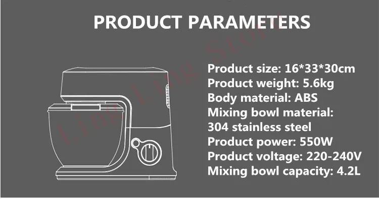 220 л 240-в профессиональный электрический кухонный миксер, миксер для теста, миксер для яиц, Миксер для молочных коктейлей, Миксер для перемешивания, Рождественский подарок