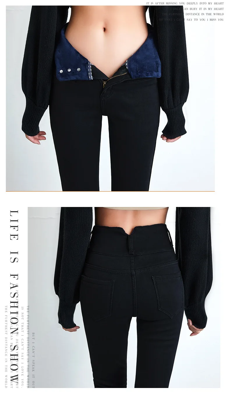 Зимние Бархатные толстые теплые джинсы для женщин с высокой талией, обтягивающие Стрейчевые черные джинсы для мам, черные джинсовые брюки с флисом