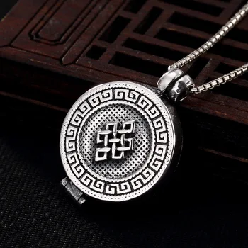 

Silver, Antique, Eight Treasures Auspicious Knot Can Open The Koru Box, Ru Yan Curse, Sterling Silver Male Pendant.