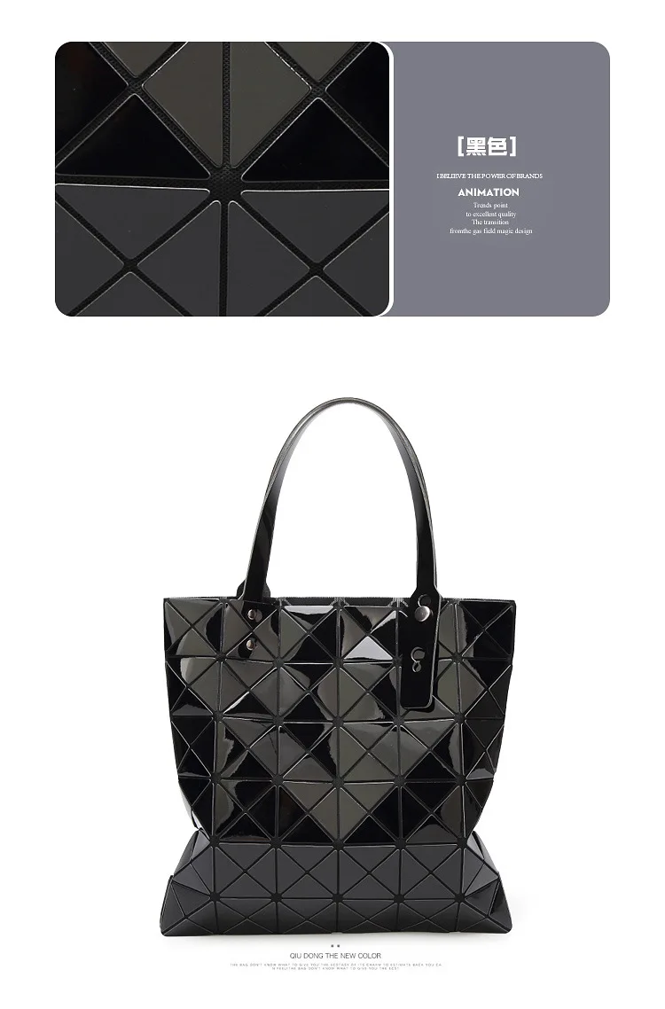 ZYJ Deformable Women Laser Geometry Quilted Plaid Pearlescent Handbag Shoulder Bags Casual Sequins Lattice Foldable Tote Bag (26)