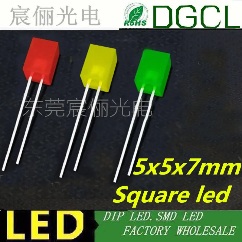 

5MM DIP LED diffused indicator Flat top led diode 5x5x7mm square RED/GREEN/YELLOW/BLUE light led(CE&Rosh)