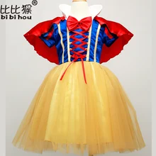 Рождественское платье принцессы Белоснежки для девочек и накидка новогодний костюм рождественское платье для девочек детское праздничное платье для костюмированной вечеринки Одежда для девочек