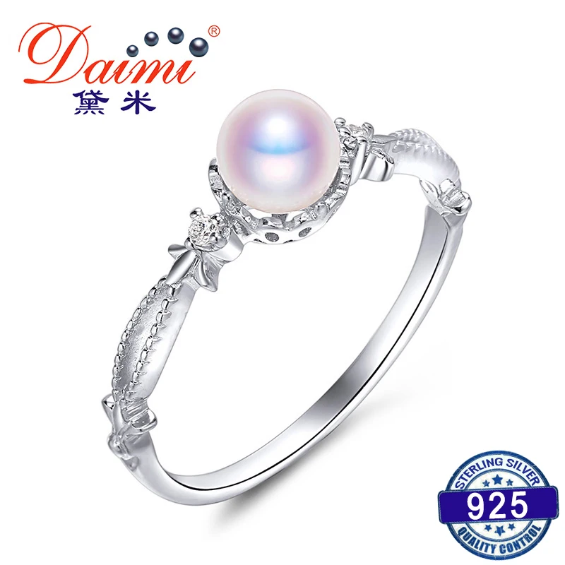 

DAIMI Tiny Luxury White Akoya Pearl Ring Shinny Silver Ring 5-5.5mm Perfect Round Pearl Rings ladies skull rings for Christmas
