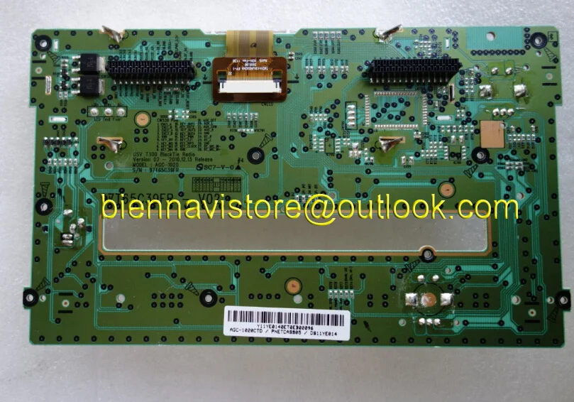

Display and electronic Logic Board for AGC-1020