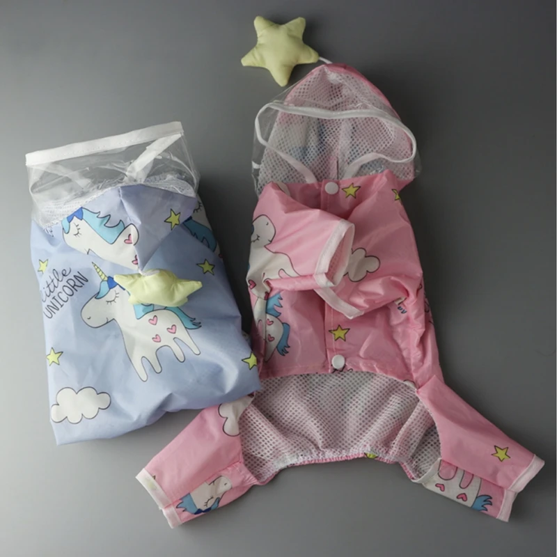 dog jumpsuit (9)