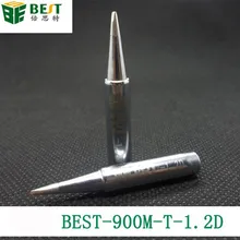 10 шт. лучшие металлические наконечники для пайки 900M-T-1.2D Железный кончик паяльника для паяльника