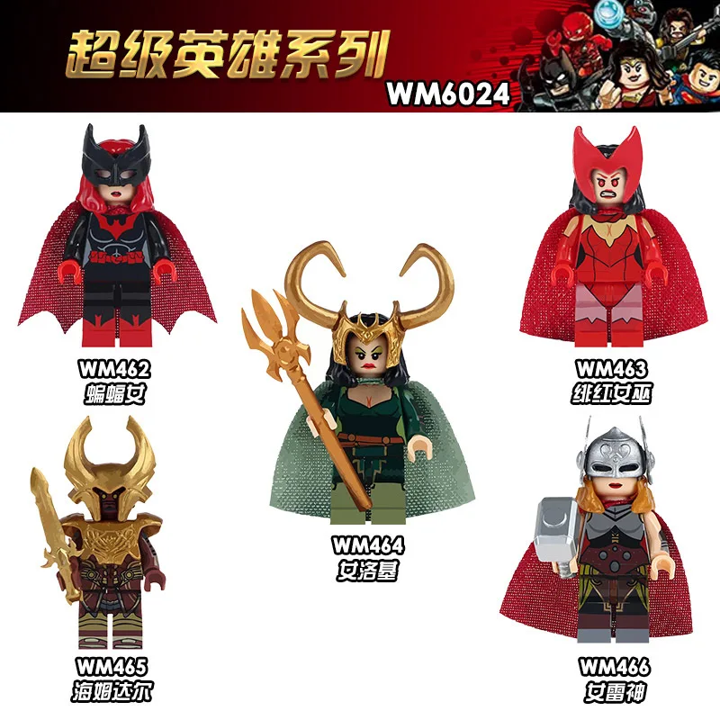 

Super Hero Lady Knight Figure Scarlet Witch Single Sale Lady Loki Thor Building Blocks Movie Set Model Kits Bricks Toy