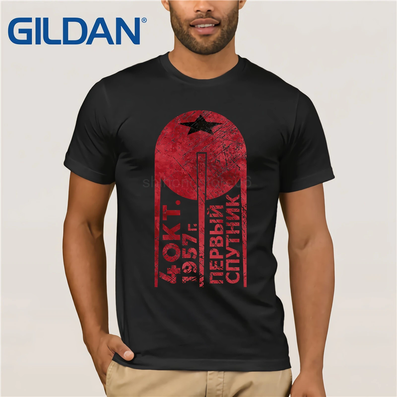 

GILDAN CCCP Sputnik 1 First Satellite - Blood Edition T-Shirt