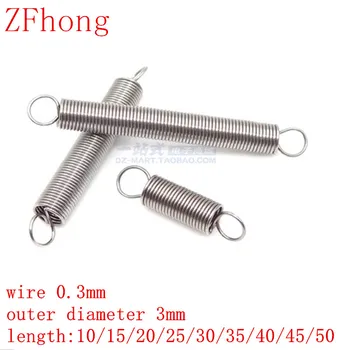 

10Pcs 304 Stainless Steel Dual Hook Small Tension Spring Hardware Accessories Wire Dia 0.3mm Outer Dia 3mm Length 10-50mm
