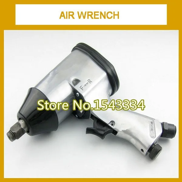 AIR WRENCH'''