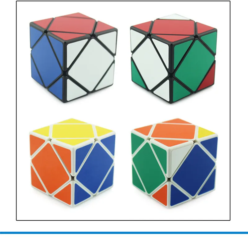 Magic Cube (12)