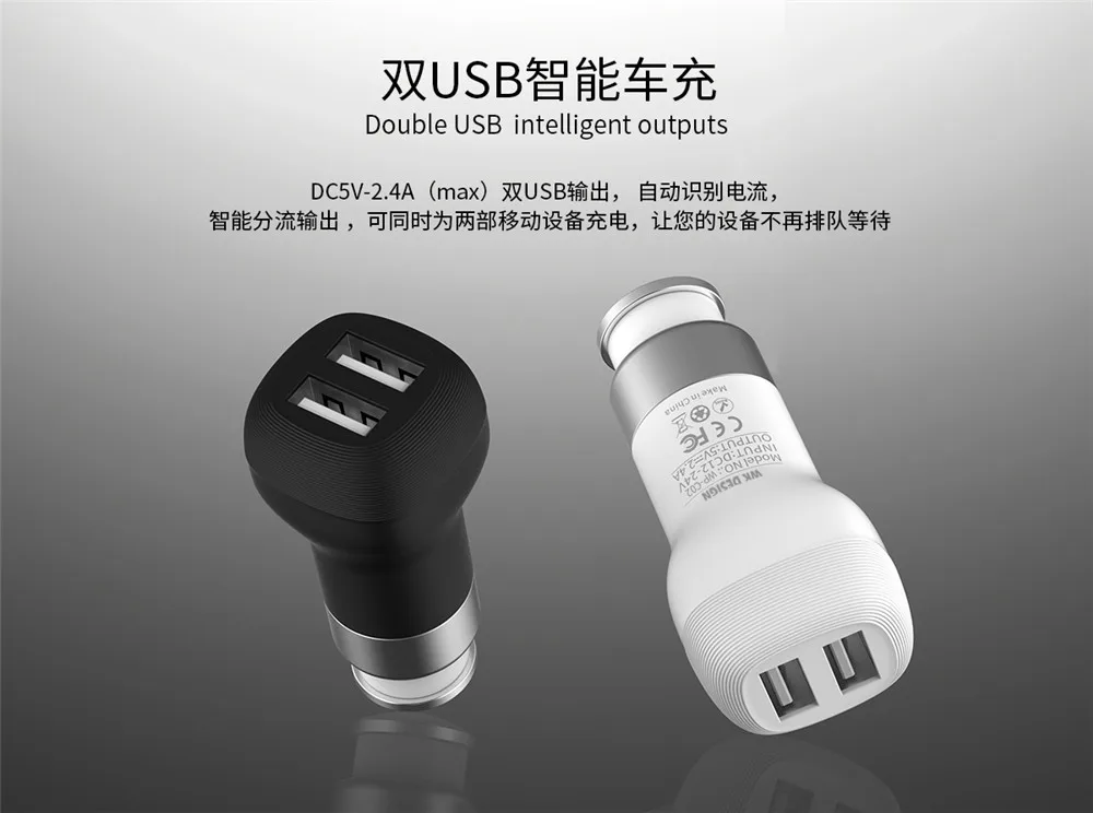 Дизайн WK быстрая зарядка автомобильное USB зарядное устройство адаптер для iPhone X 7 8 Plus LG v30 зарядное устройство для мобильного телефона Cargador Inalambrico Carregador