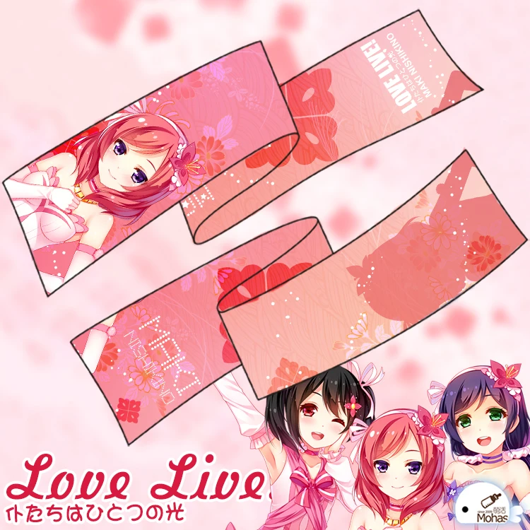 180*25 см аниме Love Live! Yazawa Nico Maki Toujo Nozomi милый мягкий зимний длинный шарф из