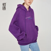 Toyouth вышивка письма Для женщин толстовки и олимпийки в стиле хип-хоп Вернуться печатных Толстовки с капюшоном Повседневное осень-зима костюмы