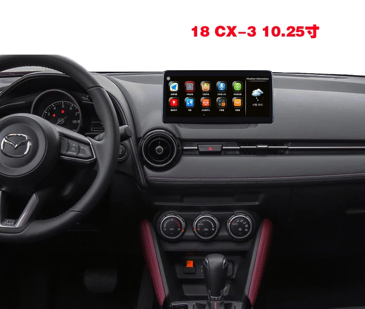Mazda2 CX-3 10,25 дюймов длинной горизонтальной сенсорный экран Android автомобилей gps-навигация Мультимедиа Bluetooth, Wi-Fi