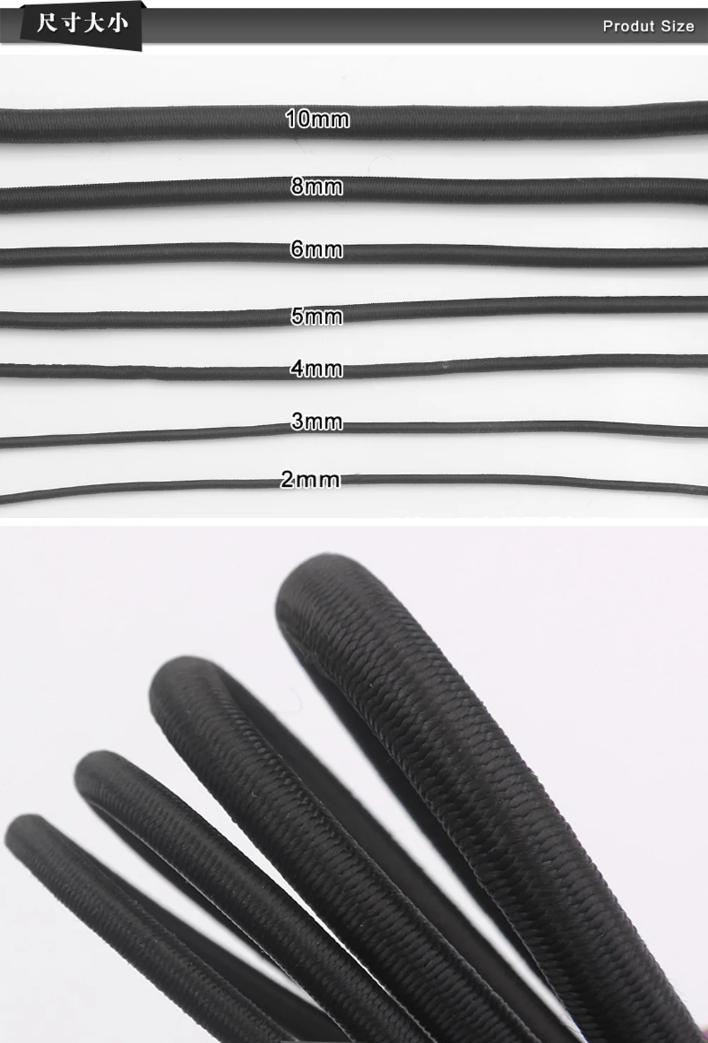 

2 Meters* Strong Elastic Bungee Rope Black White Shock Cord Stretch String For Repair Outdoors Elastic